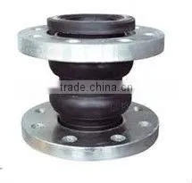 DOUBLE SPHERE FLANGED RUBBER EXPANISON JOINT