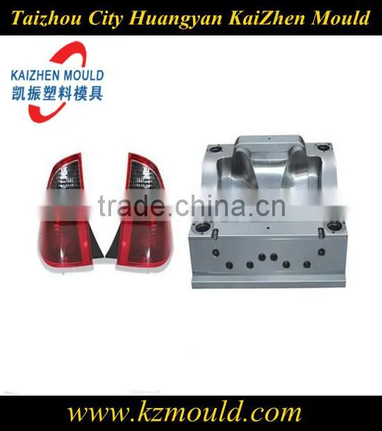 Hot!Injection plastic automobile lamp mould ,plastic auto lamp mould