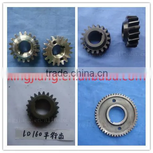engine LD160 black balance shaft gear for tractor parts