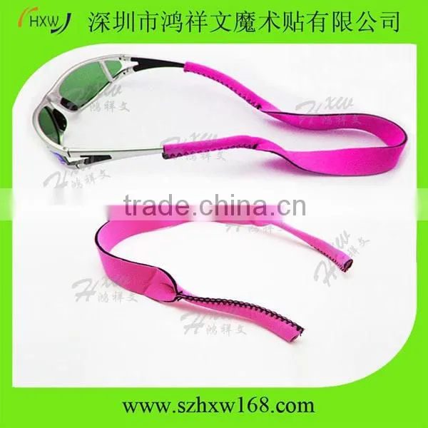 Spectacle Glasses Sunglasses Neoprene Sports Band Strap Cord Holder