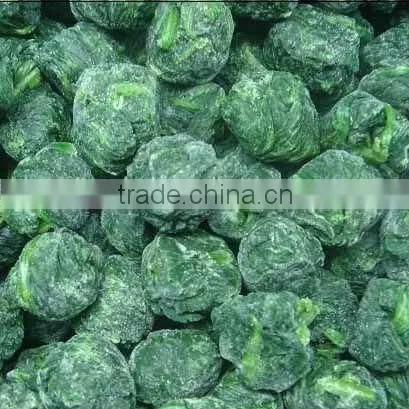 frozen vegetables