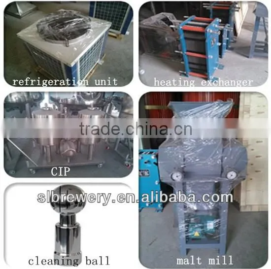 turnkey 600L mini beer brewing equipment