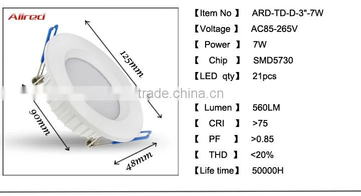 High quality low price recessed downlight parts