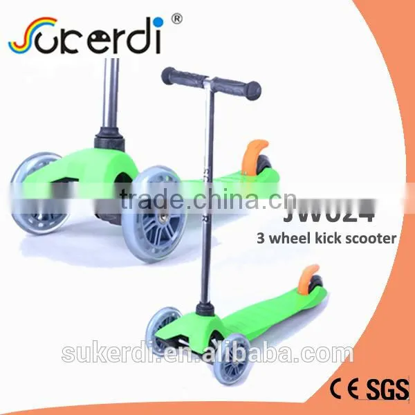 New patented product high quality foldable kids kick scooter kids trike scooter
