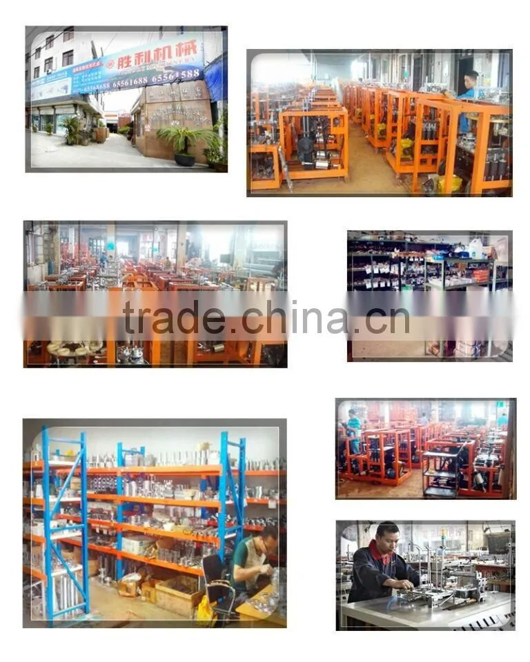 Ultrasonic Double PE Coated Paper Cup Machine, Fast Paper Cup Machine, Automatic high quality paper cup machine