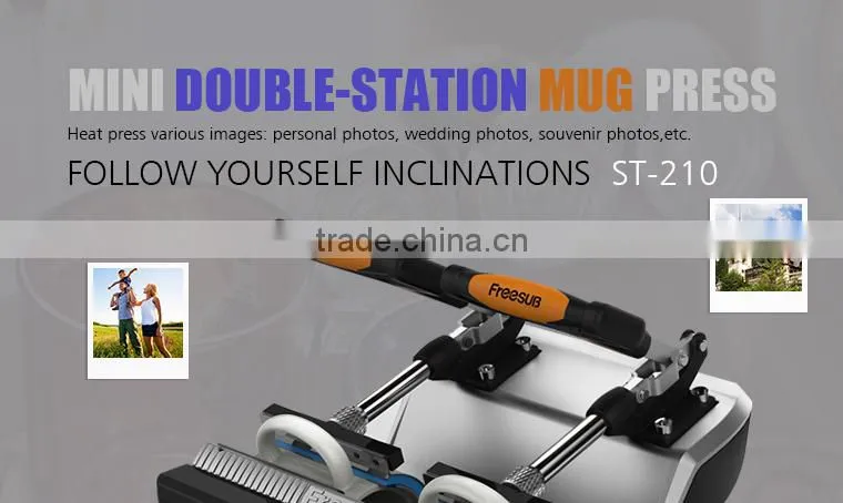 Sunmeta supply cheap mug heat press machine double-station mug machine ST-210