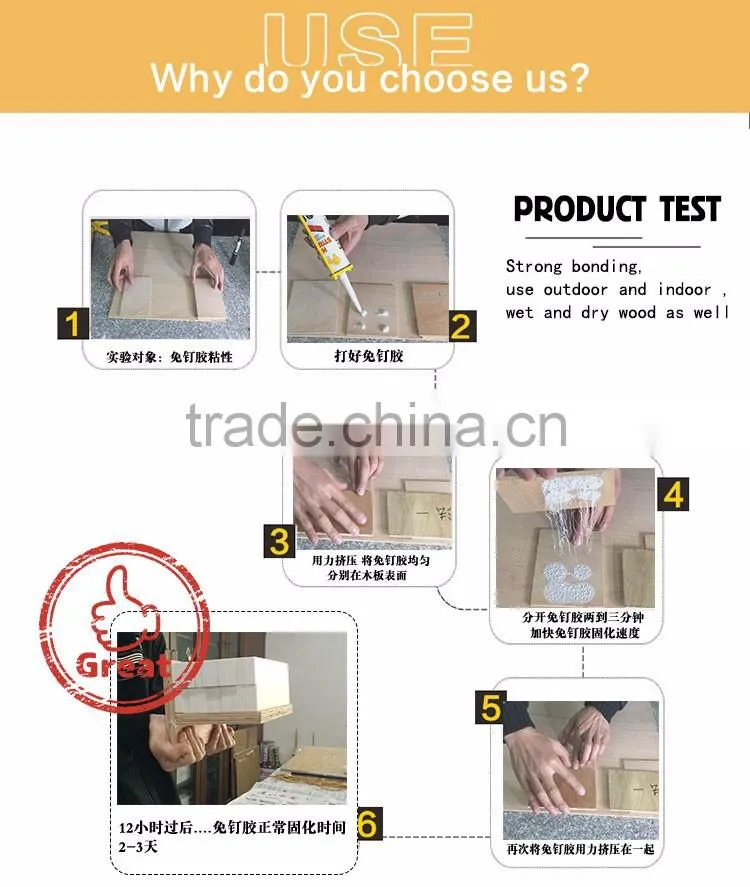 good quantity 360ml strong bonding adhesive for repair of ceramic tile