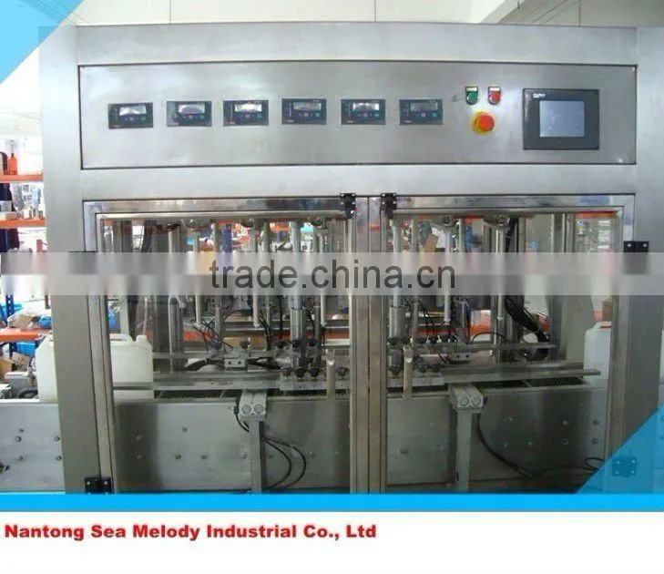 SM-CZ-4 Weight Filling Machine