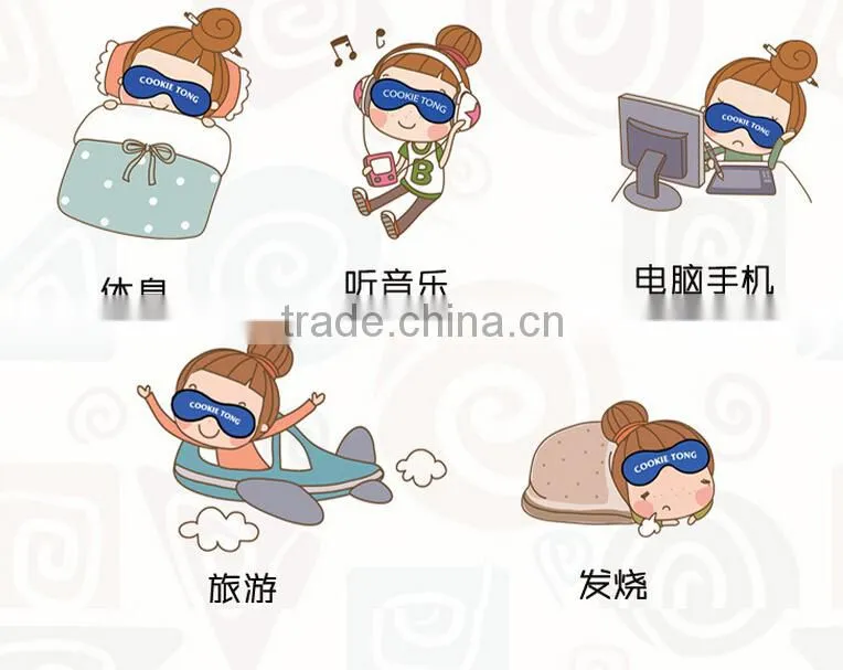 Fashion Design Eye Shade Fox Shape Remove Dark Circles Steam Warm Sleeping Eye Mask with gel ice pack