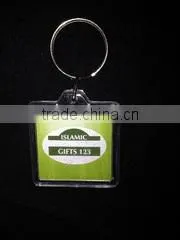 Islamic Gifts 123 Corporation company overview - view 1