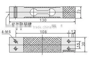 High stability shear beam load cell