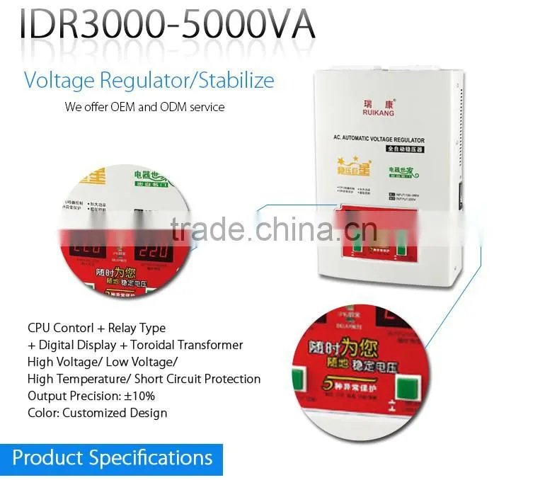 Wall mounted type voltage stabilizer home appliance,ac automatic voltage regulator