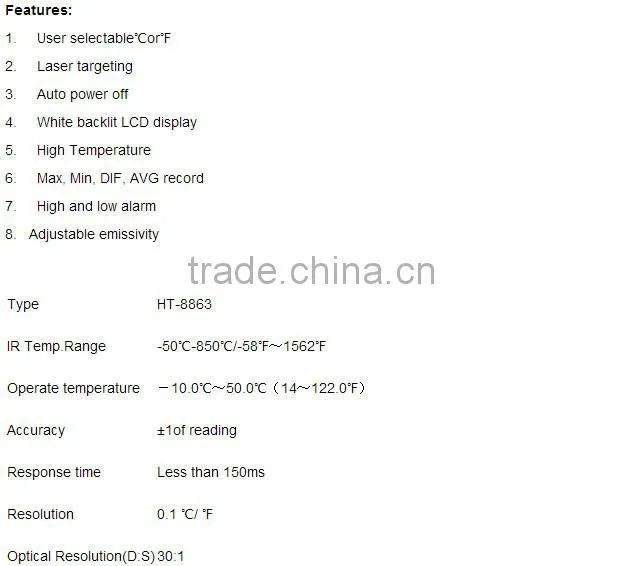 HT-8863 non-contact infrared thermometer temperature gauge lcd digital thermometer