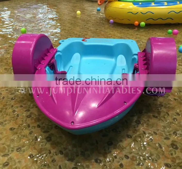 2016 plastic children hand boat on water pond,cheap aqua paddle boats for chidlren