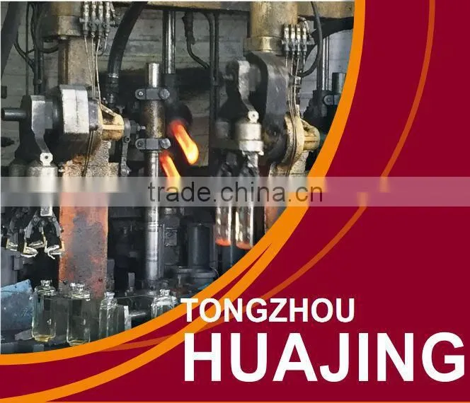 100 ml reed diffuser glass bottle