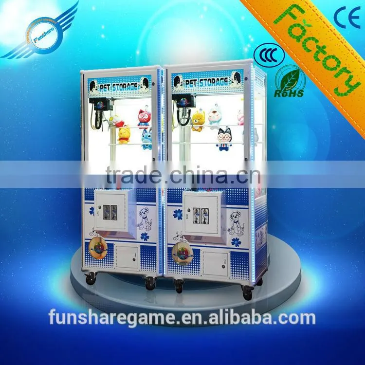 PET STORAGE/toy crane machine/crane machine/gif crane machine/crane vending machine