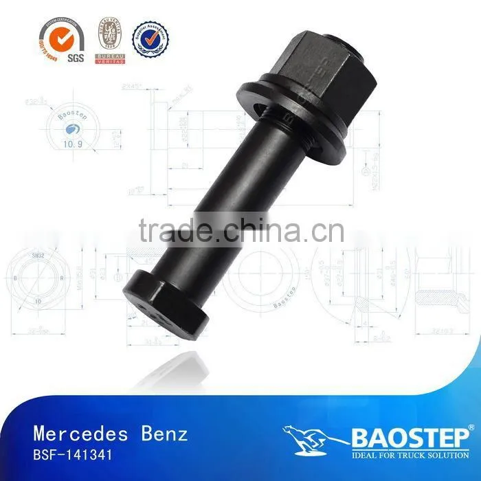 BAOSTEP Best Factory Direct Sales Water Proof Screw Bolt Manufacturers For Benz