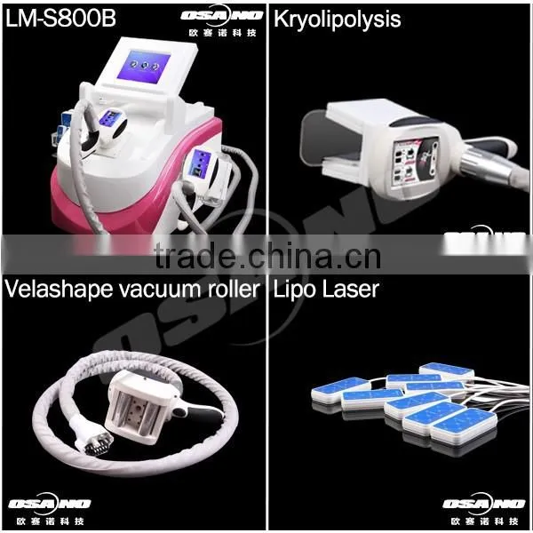 2015 new model Cryolipolisis Vaccum rf roller Freezing Lipo Laser Slimming Machineslimming equipment LM-S800B