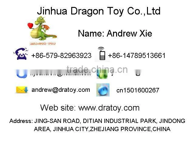supply High quality hot sale mcdonalds toys