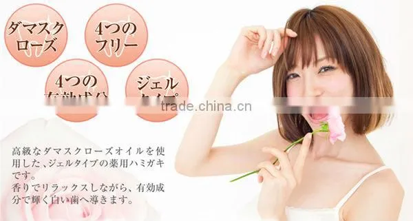 ROSE CLEAR TEETH GEL Whitening Toothpaste Mouthwash