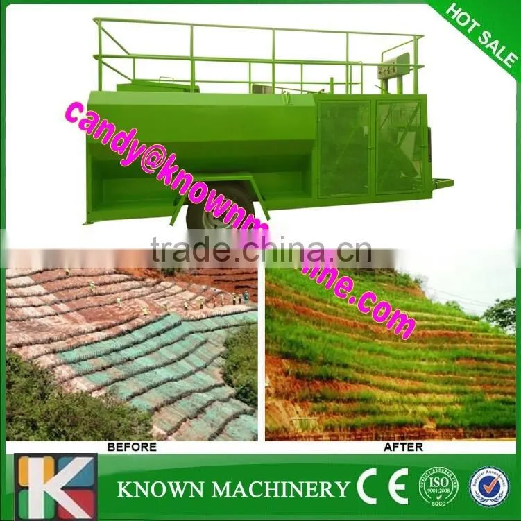 300Gallon small hydroseeding machine/hydroseeding equipment