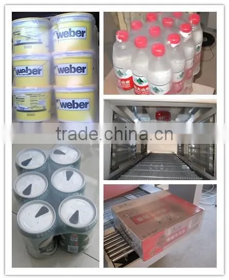 AMS-PE, PVC Film Shrink Packing Machine