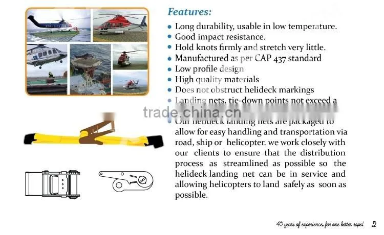 XLROPE Manila/Sisal rope Helideck Landing Net