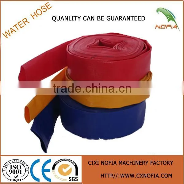Top Quality 1 inch water hose