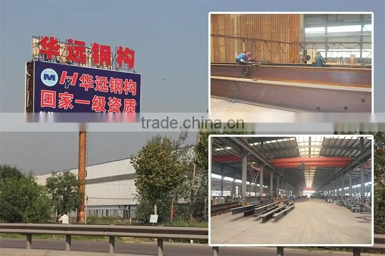 Prefabricated structural steel fabrication workshop layout