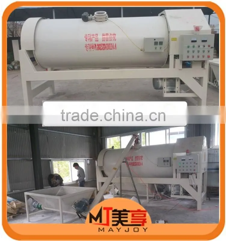 Various capacity CE industrial blender vertical type, PVC plastic mixing china plastic mixer price
