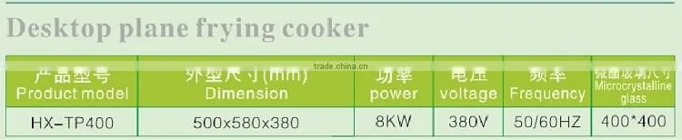 commercial frying stove stainless frying stove induction cooker pan kitchen wok