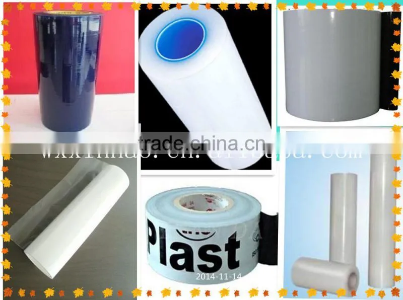 Black white PE protective film for stainless steel