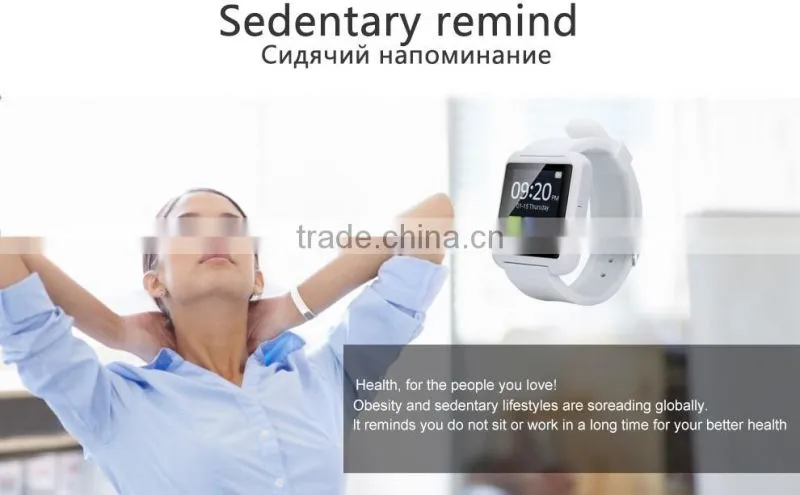 Alibaba Best selling U8 bluetooth smart watch 2015