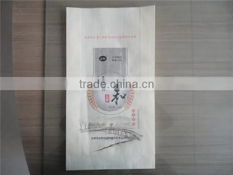 warp and weft paper beautiful recycle paper bag / good looking paper bag