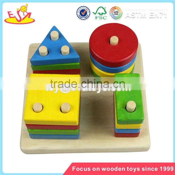 Wholesale lovely wooden stacking blocks game toy top sale wooden stacking blocks game W13D047