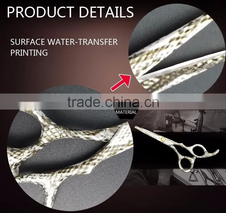 QJ-HC48 Punk style hair dresser cutting scissor with special pattern
