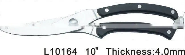 Wood handle professional poultry shears