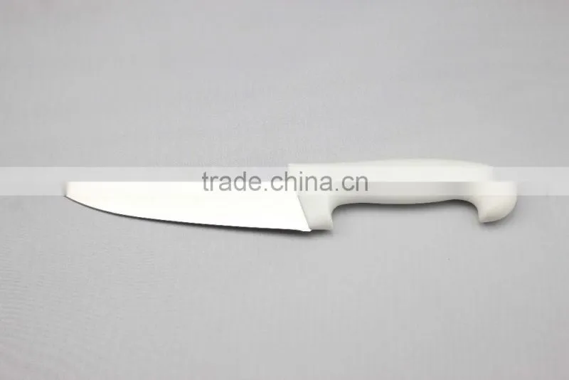 W-Y05 7Inch Chef Knife With PP Handle
