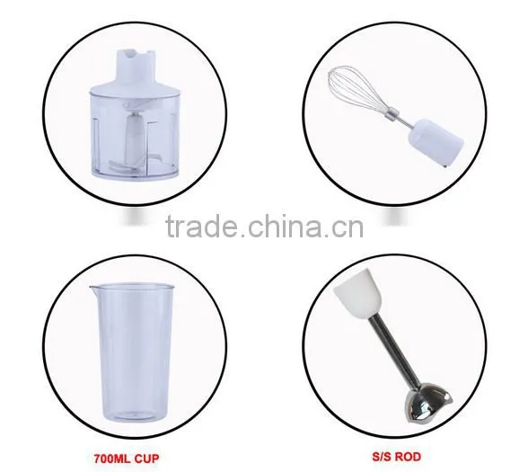 automatic hand held rotary whisk 250w/500w