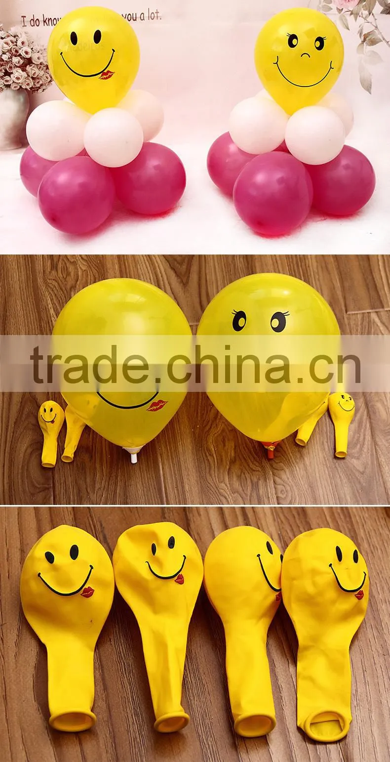 10 Inch Yellow Smile Pattern Latex Free Balloon Kids Birthday Decoration Balloon Party Balloon