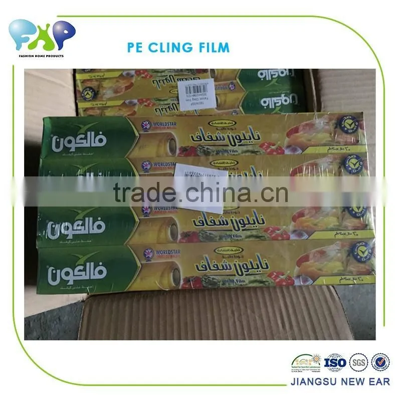 Food grade micron pvc cling film for food wrap and cooking