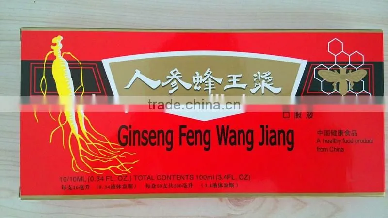 Ginseng royal jelly oral liquid,10MLX10pices ,OEM package
