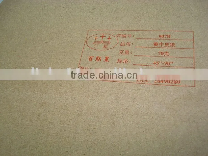 recycled Cement bags pulp high burst brown kraft paper