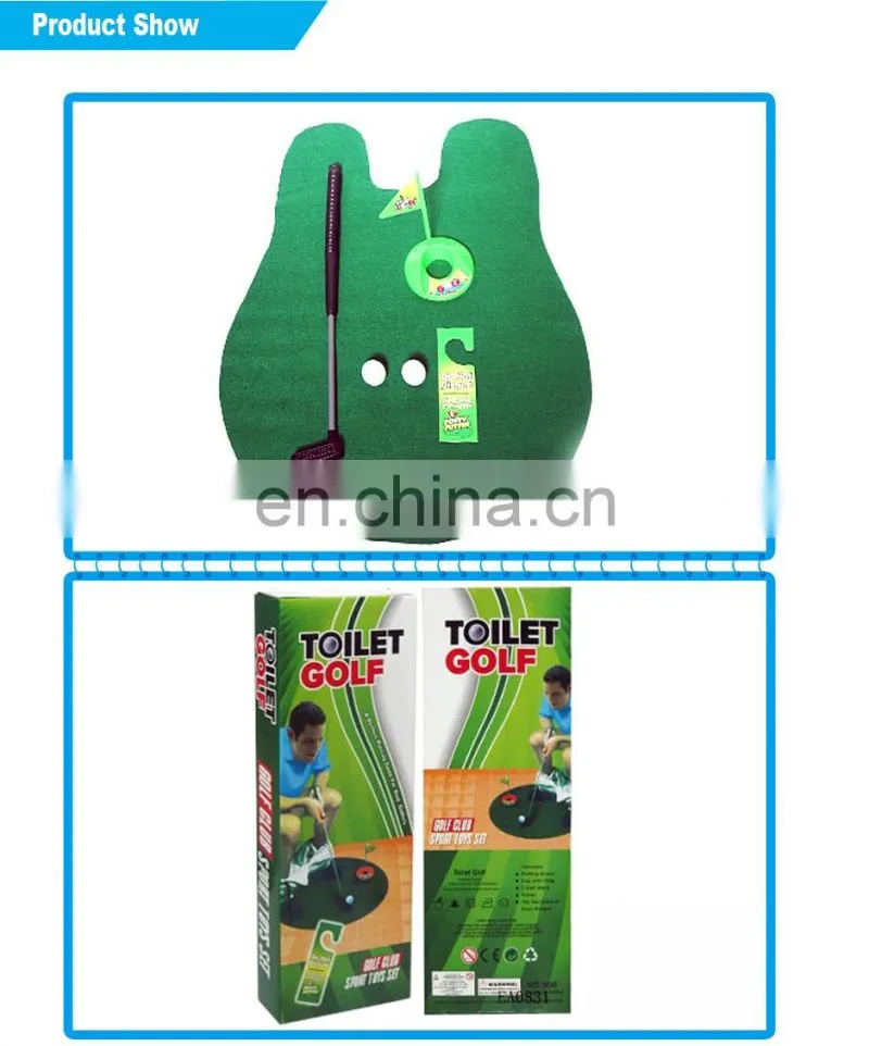 Funny toilet toy plastic golf club toy for sale