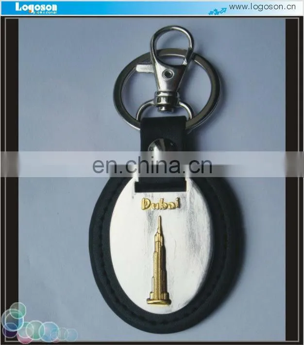 New design handmade keychain red leather key rings