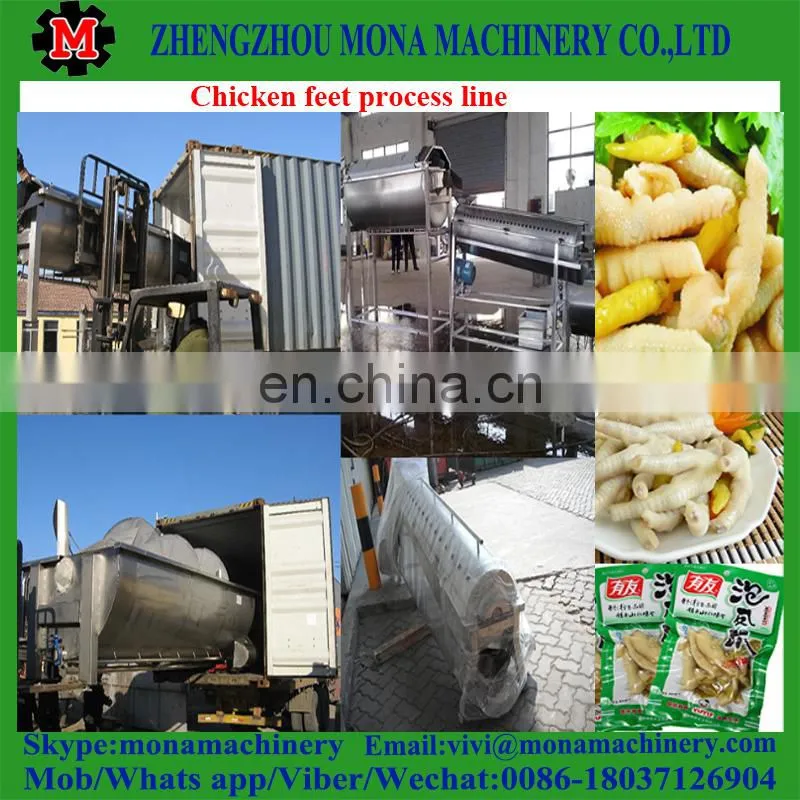 automatic stainless steel chicken feet yellow skin peeler