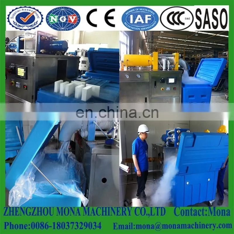dry ice machine/dry ice pellet machine/solid Co2 make machine for sale
