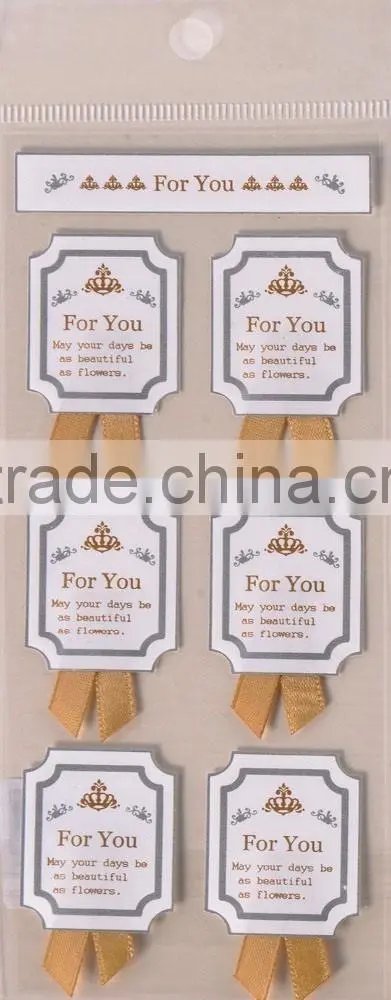 lovely creative cloth stickers, PVC sticker