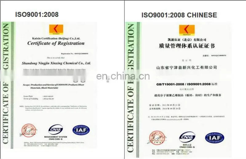 White UHMW-PE Cushion block white UHMWPE cushion block uhmwpe uhmw block