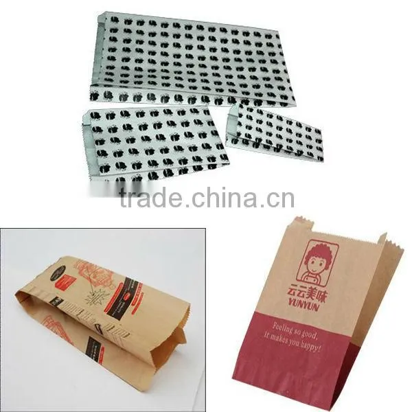 Recyclable Paper Bag Making Machine